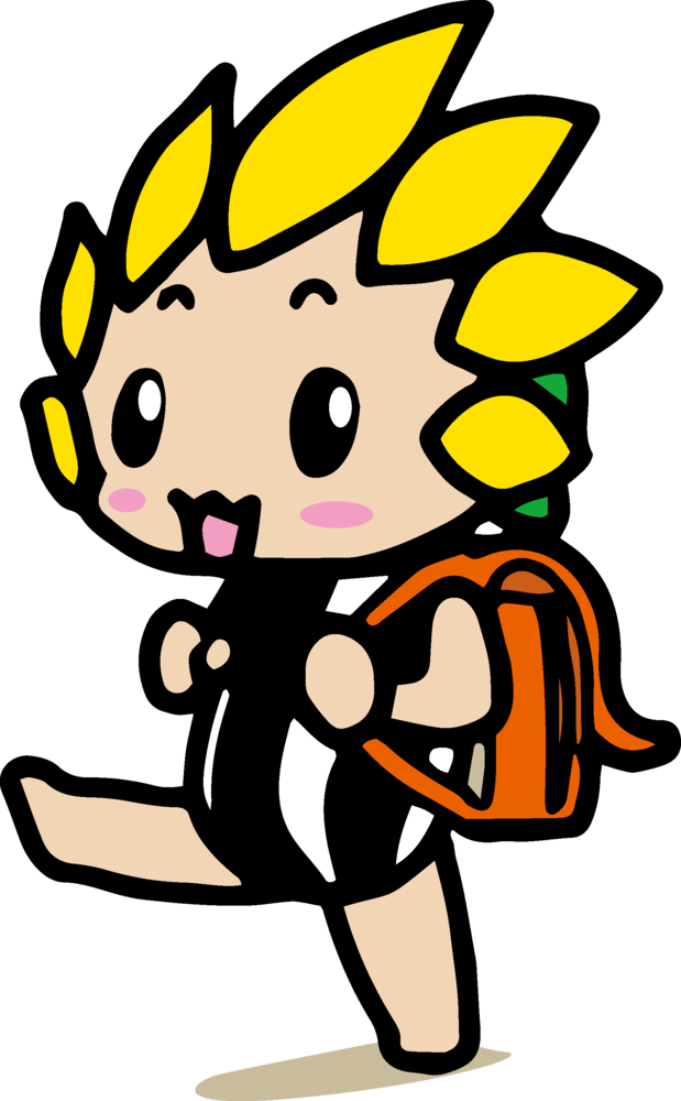ランドセルを背負って歩いているざまりん