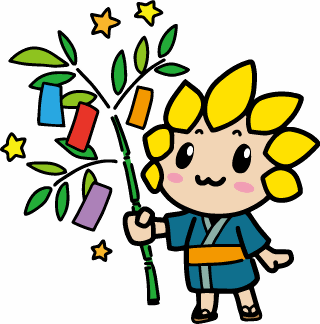 七夕のざまりん