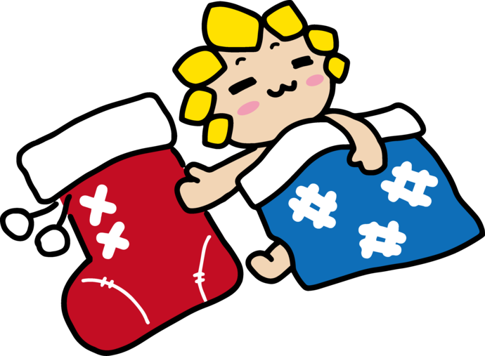 プレゼントを待つざまりん