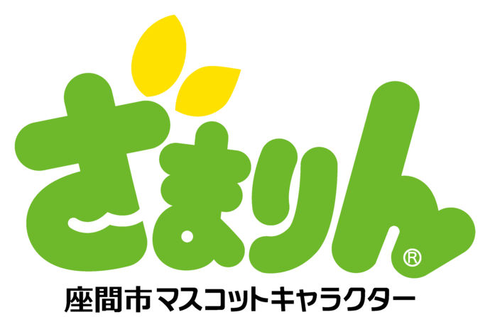 ざまりんロゴ