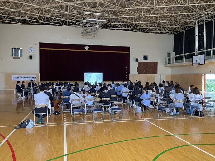 写真：6月20日に東中学校で実施した説明会の様子
