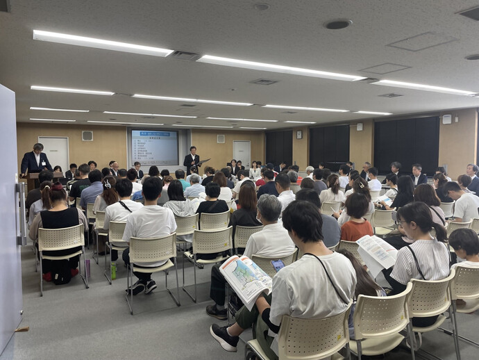 写真：7月11日に市役所で実施した説明会の様子