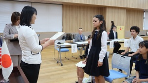 写真：任命書交付2