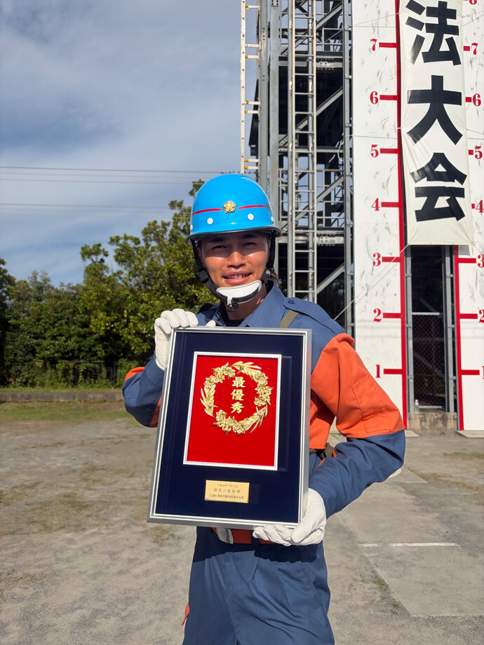 写真：補助員　第3分団第1部　松木田　涼
