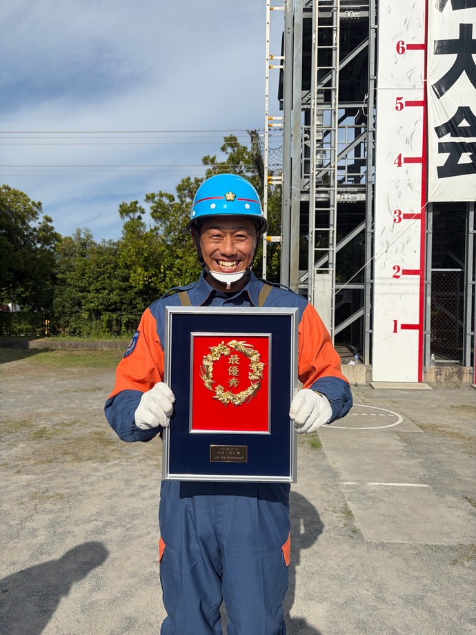 写真：3番員　第3分団第4部　青木　賢太