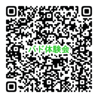 10.10badminQR