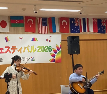 写真：民族音楽の演奏