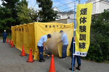 写真：煙体験