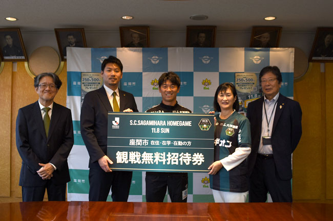 写真:参加者の集合写真
